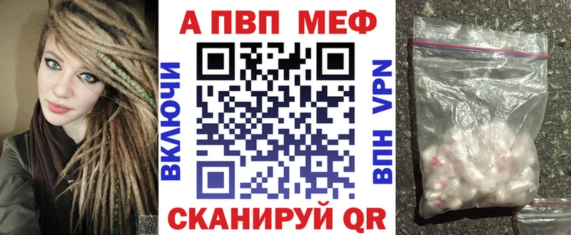 Хочу наркоту Жирновск Канабис Cocaine АМФЕТАМИН Мефедрон ГАШИШ