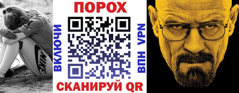 Amphetamine VHQ  купить наркоту  Жирновск 