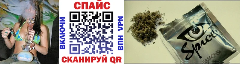 darknet Telegram  Жирновск  Бутират вода 