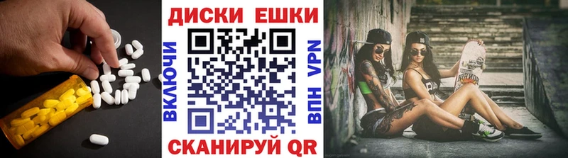 гидра ONION  Жирновск  Экстази MDMA  что такое наркотик 
