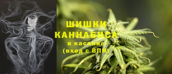 гашишное масло Верхнеуральск