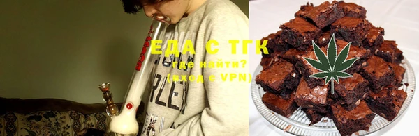 apvp Вязьма
