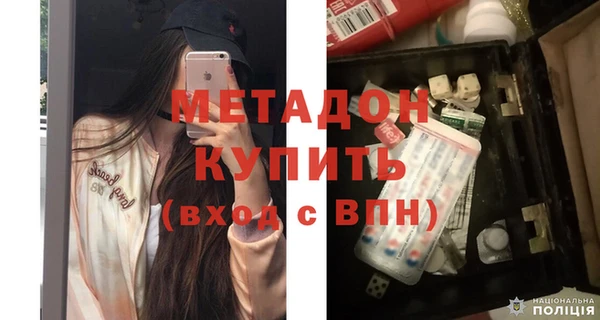 винт Верхний Тагил
