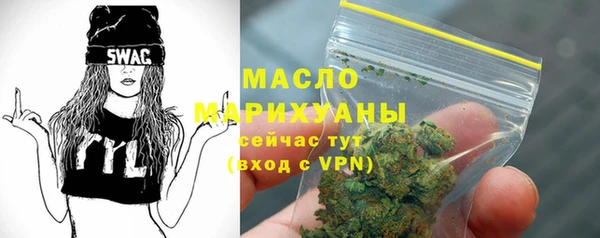 apvp Вязьма