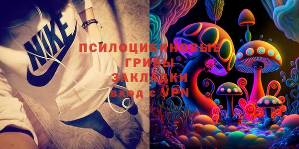гашишное масло Верхнеуральск