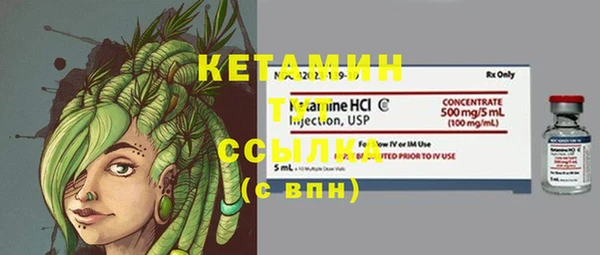 трава Верея
