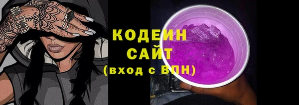 трава Верея
