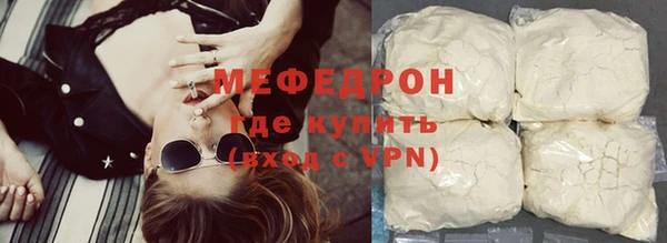 гашишное масло Верхнеуральск