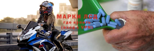 гашишное масло Верхнеуральск