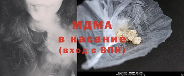 трава Верея