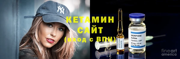 гашишное масло Верхнеуральск