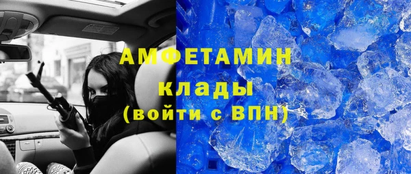 винт Верхний Тагил