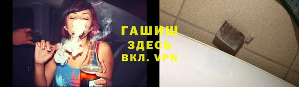 винт Верхний Тагил