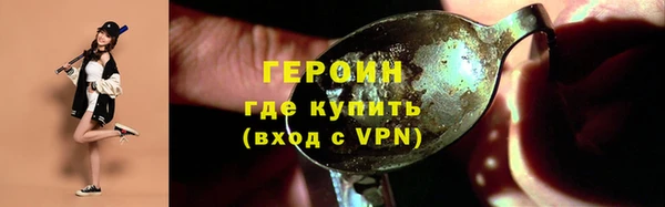 гашишное масло Верхнеуральск