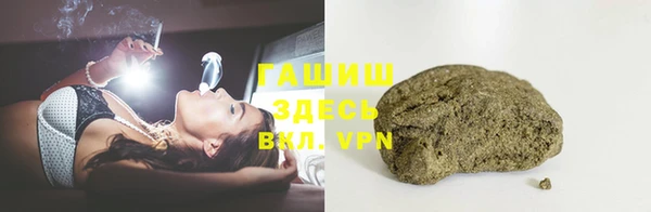 apvp Вязьма