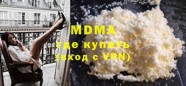 трава Верея