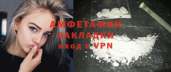 гашишное масло Верхнеуральск