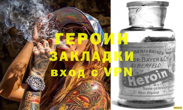гашишное масло Верхнеуральск