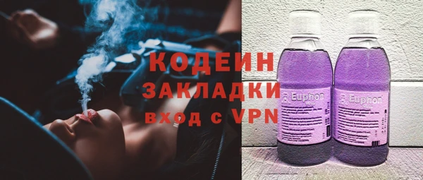 трава Верея
