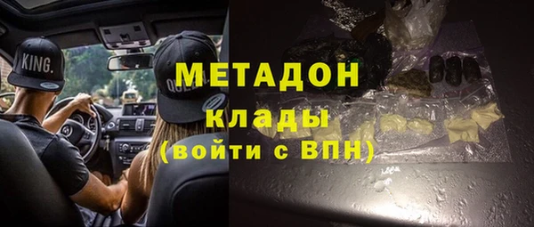 винт Верхний Тагил