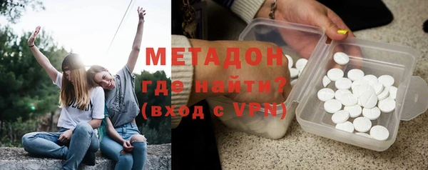 гашишное масло Верхнеуральск