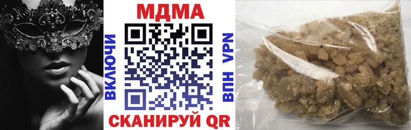 как найти закладки  Жирновск  МДМА VHQ 